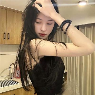 战栗